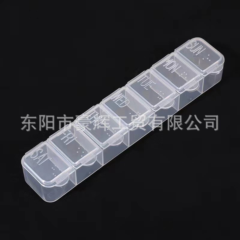 Small Portable Storage of Various Round Square Transparent Plastic Boxes with 7 Compartments for Medicine Accessories Storage Pill Box