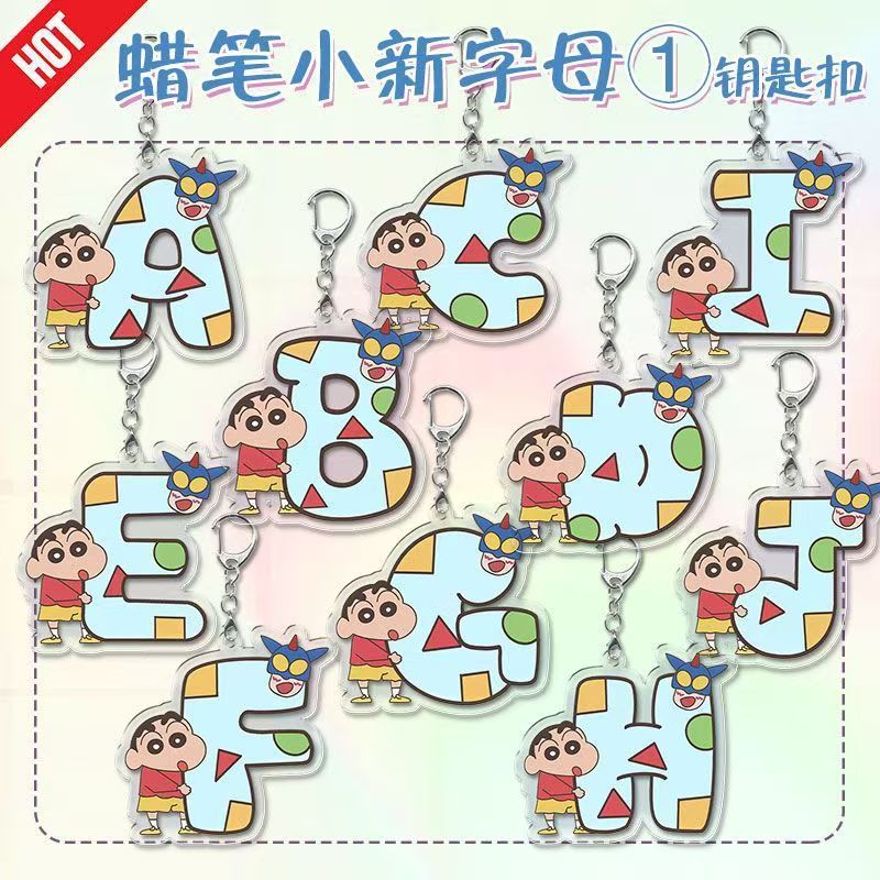 Кулон на мобильный телефон из акрила Crayon Shin-Chan, милый подвес для студента, украшение для школьной сумки, подарок