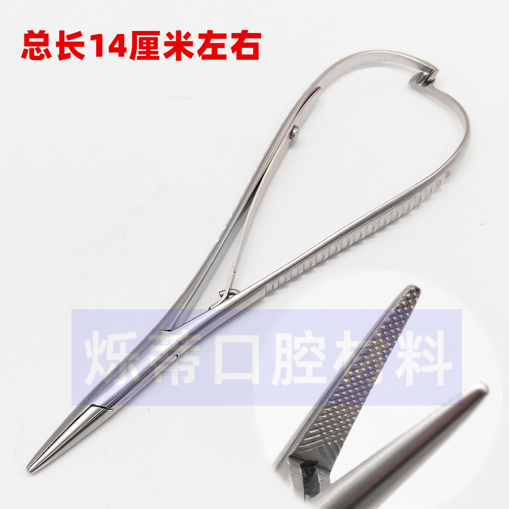 Дентальные щипцы-держатели игл из нержавеющей стали 14 см, держатель игл с сетчатым ртом, дентальный инструмент