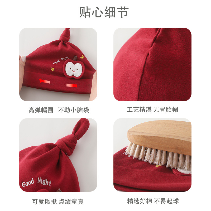 Ins Style Spring & Fall Type a 0-3 Months Infant Cap Saliva Towel Set 0-3 Years Old Baby Waterproof Cartoon Bib