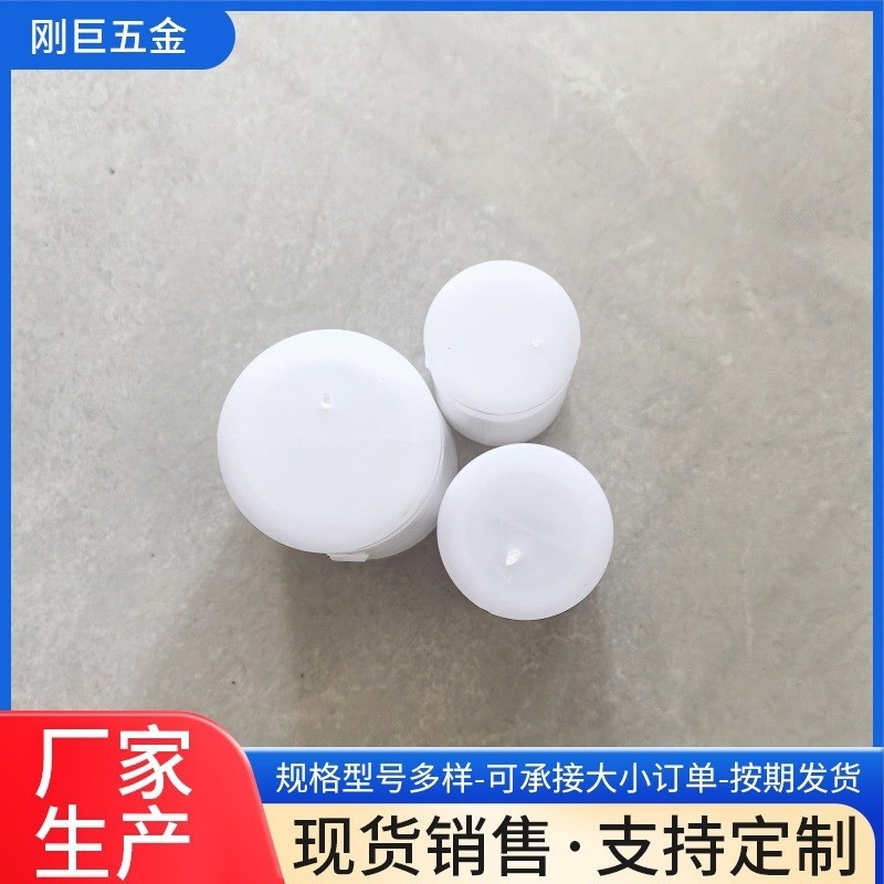 Greenhouse Pipe End Caps for Vegetable Greenhouses, Multi-Span Greenhouse Accessories, All-White Plastic Round Pipe End Caps