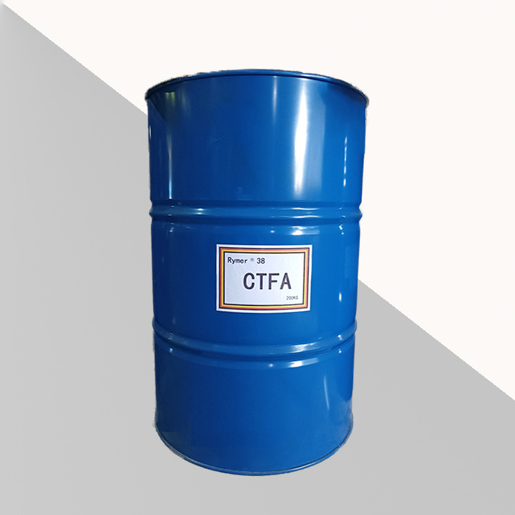 Supply of Ctfa (Cyclo-Trihydroxypropane Methylacrylate) Ryoji Excellent Quality Uv Monomer 2138