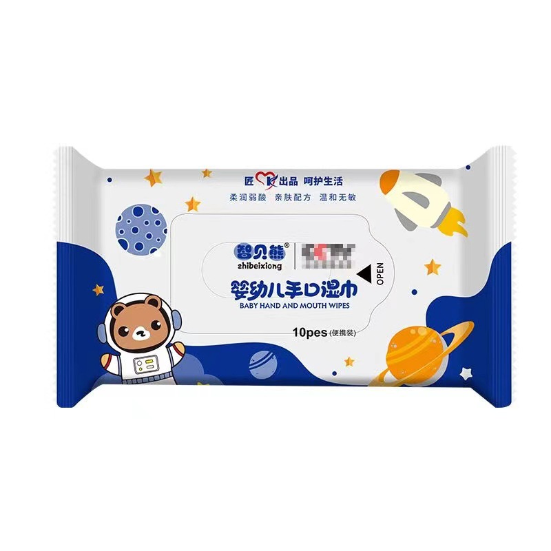 Baby Wipes 10 Mini Pack Hand Mouth Cleaning Travel Necessary Student Baby Household Wipes