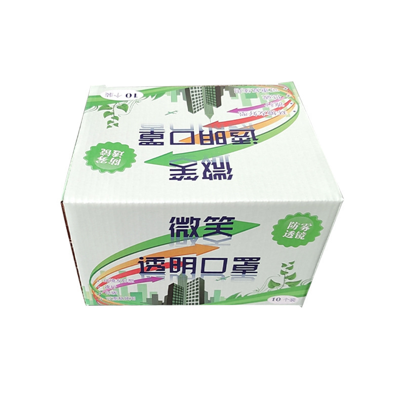 Transparent dining mask hotel chef kitchen beauty mask anti-fog smile visual anti-saliva splash wholesale