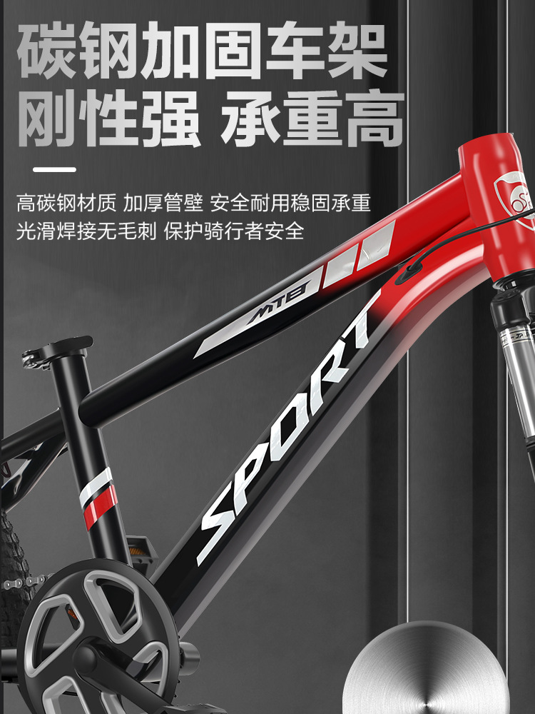 Mountain Bike for Students Aged 8-15, Variable Speed, Shock-Absorbing Mountain Bike 18inch Children's Bicycle 20inch Mountain Bike