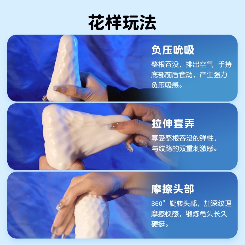 Mystery Portable Pocket Capsule Masturbation Egg Adult Airplane Cup Men's Sex Toy Airplane Egg 84 Pcs/Box