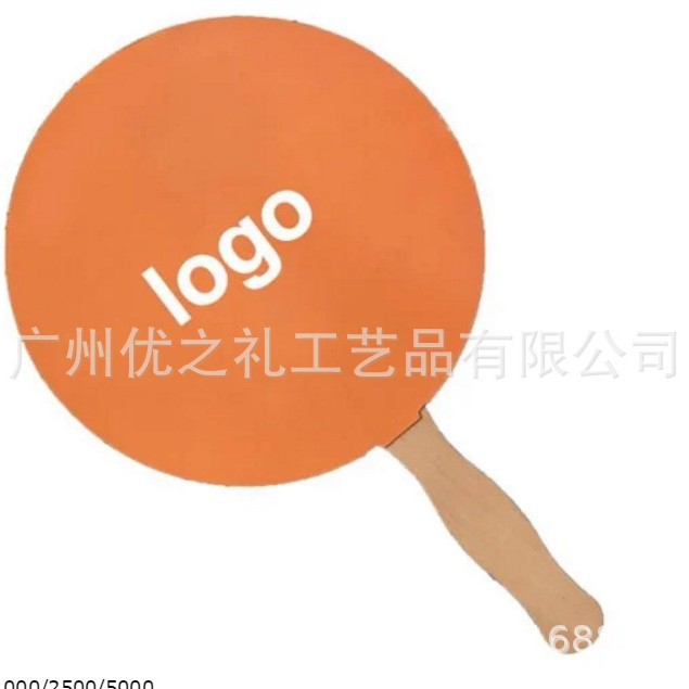 Производитель из Гуанчжоу, индивидуальные деревянные вентиляторы, рекламные подарочные бумажные вентиляторы с рисунками и образцами