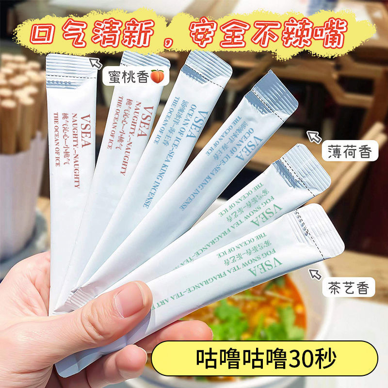 Portable deodorant mouthwash fresh oral teeth yellow and white tooth stain removing disposable saliva genuine goods wholesale