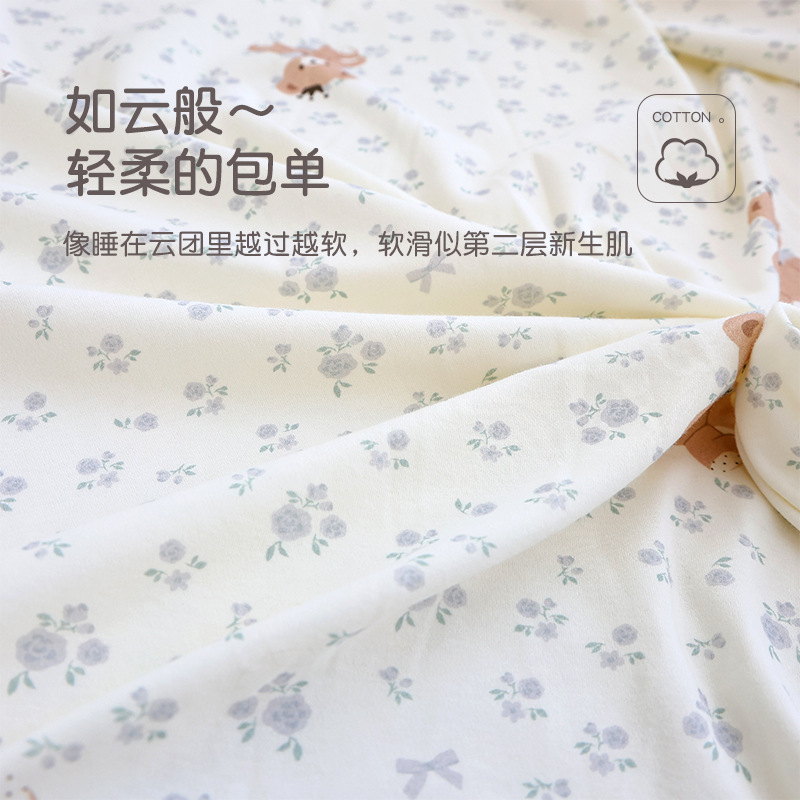 Newborn Pure Cotton Delivery Room Wrap Sheet, Class a Baby Wrap, Newborn Baby Four-Season Wrap, Kidsren's Combed Cotton Blanket