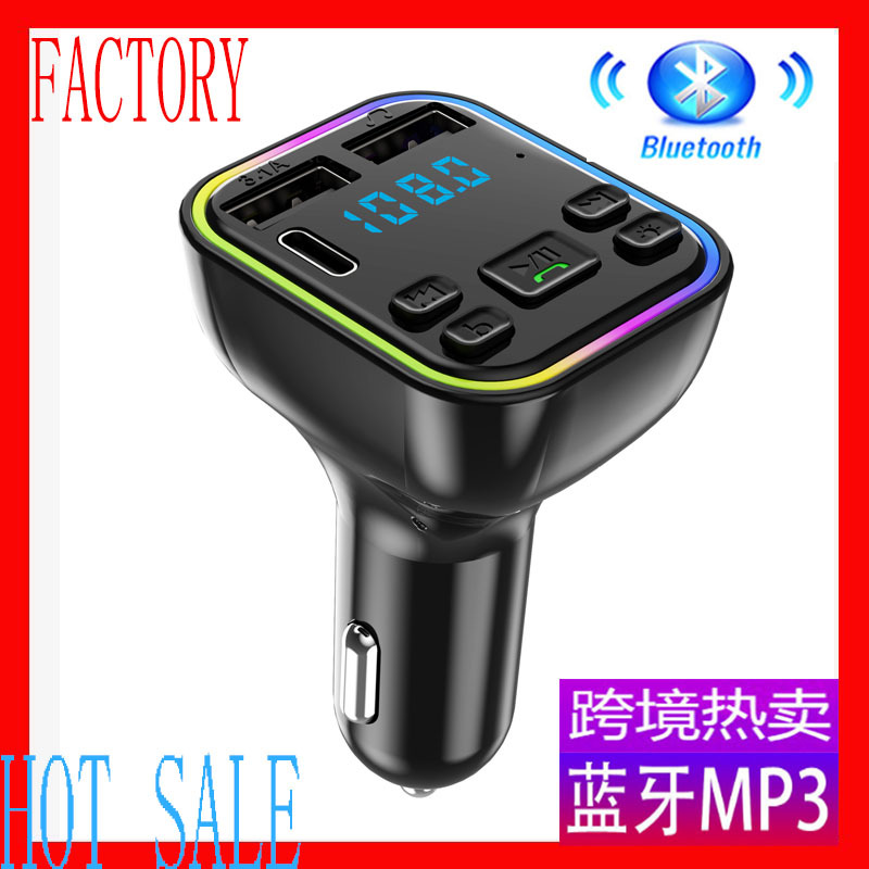 G38 G39X8 Car Bluetooth Hands-Free Cross-Border Car Mp3 Car Fm Plug-In Car Mp3 Aliexpress Hot Model