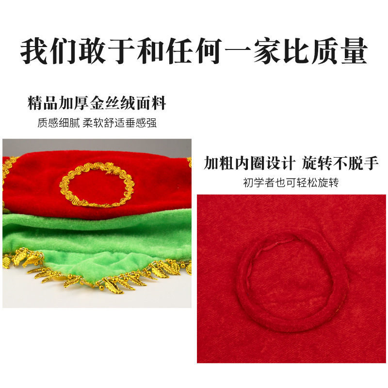 Dance Handkerchief Flower Northeast Two-Person Gold Velvet Octagonal Scarf Yangko Dance Red Handkerchief Adult Handkerchief Wholesale
