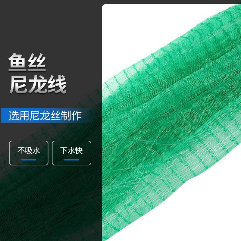 Large Disc-Style Hand-Thrown Fishing Net for Easy Fishing, Fishing Net, Fishing Gear