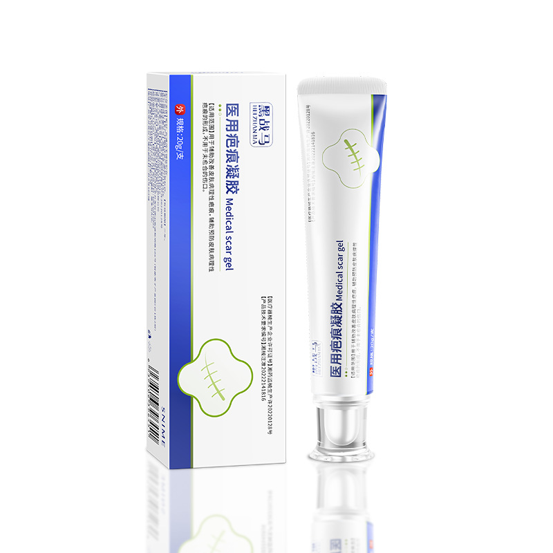 Light Scars, Scalds, Caesarean Section Scars, Skin Moisturizing, Repairing Dry Cracked Scores, Wound Scars, Gel, Genuine Wholesale