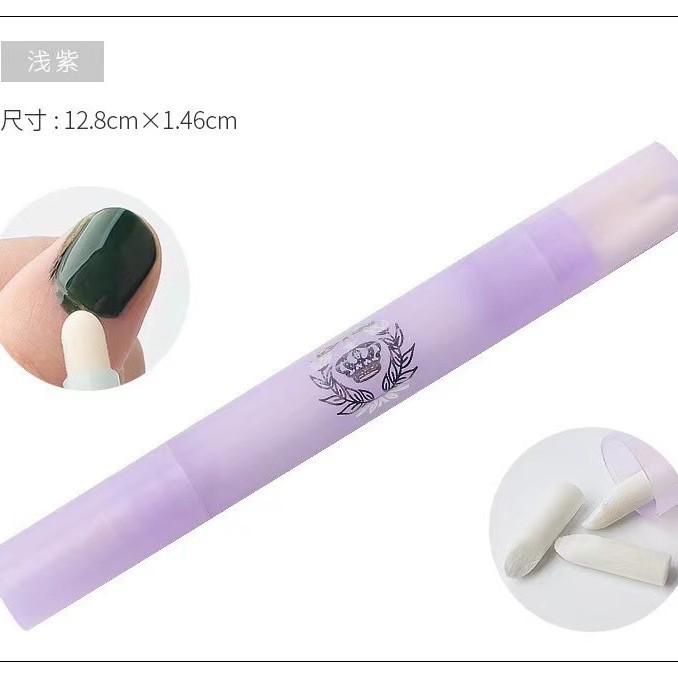 Cross-Border Manicure Tools, Nail Polish Remover Pen, Cleaning Pen, Finger Edge Modification Pen, Manicure Edge Pen, Correction Pen