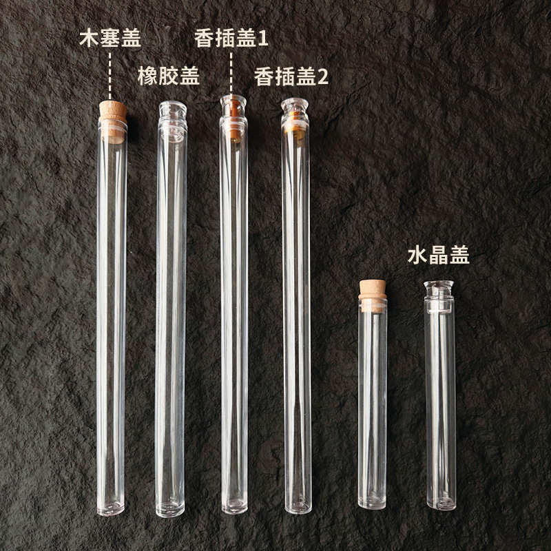 [100 minimum order] transparent line incense tube plastic incense tube agilwood line incense barrel sandalwood acrylic empty tube