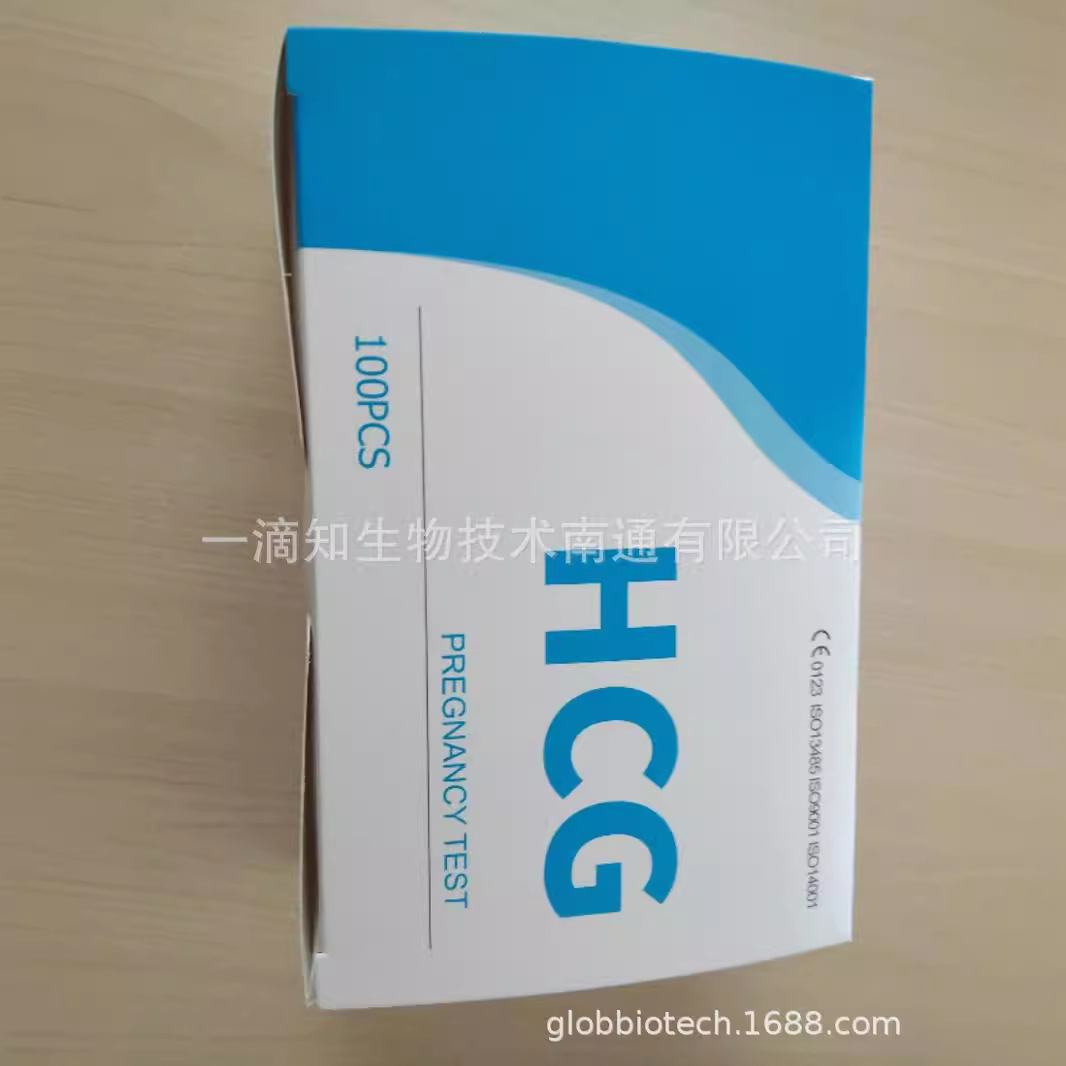 Прямая поставка теста на беременность в бумажной упаковке точный тест полоска для женщин экспортная упаковка HCG ТЕСТ