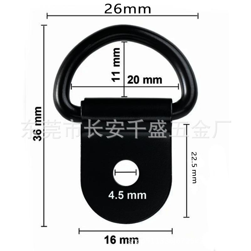 В наличии, оптовая продажа полукольца D, плюс железное кольцо для мобильного телефона, аксессуары для фиксированного крючка