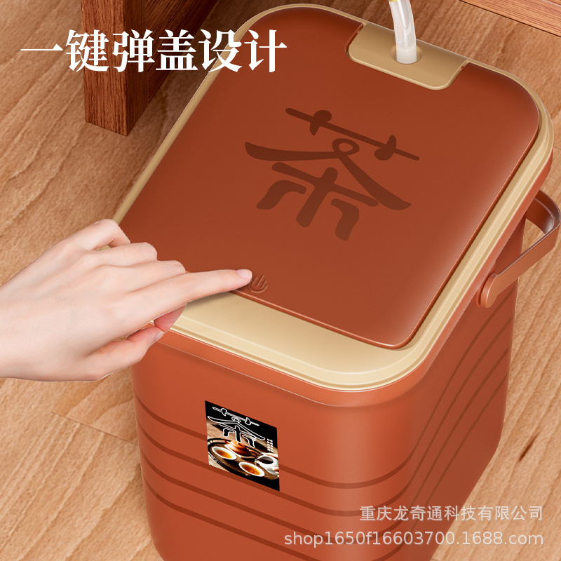 Tea Bucket, Tea Residue Bucket, Waste Water Bucket, Tea Ceremony Tea Set Accessories, Tea Tray, Tea Table Drain, Small Drainage Trash Can