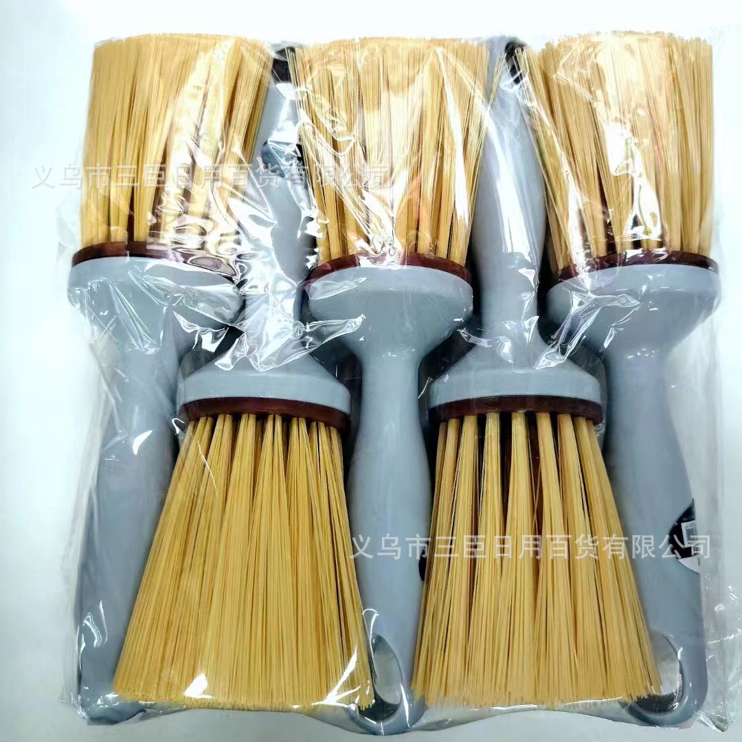 238 Decontamination Multi-purpose Brush Household High-efficiency Decontamination Pot Brush Kitchen Brush Pan Washing dishes No Dead Angle No Oil Cleaning Brush