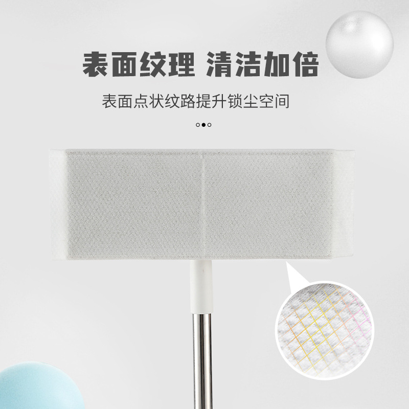 Static dust-removing paper mop for lazy people disposable mop cleaning floor dust-absorbing dry wet tissue dual-use hand-free cleaning