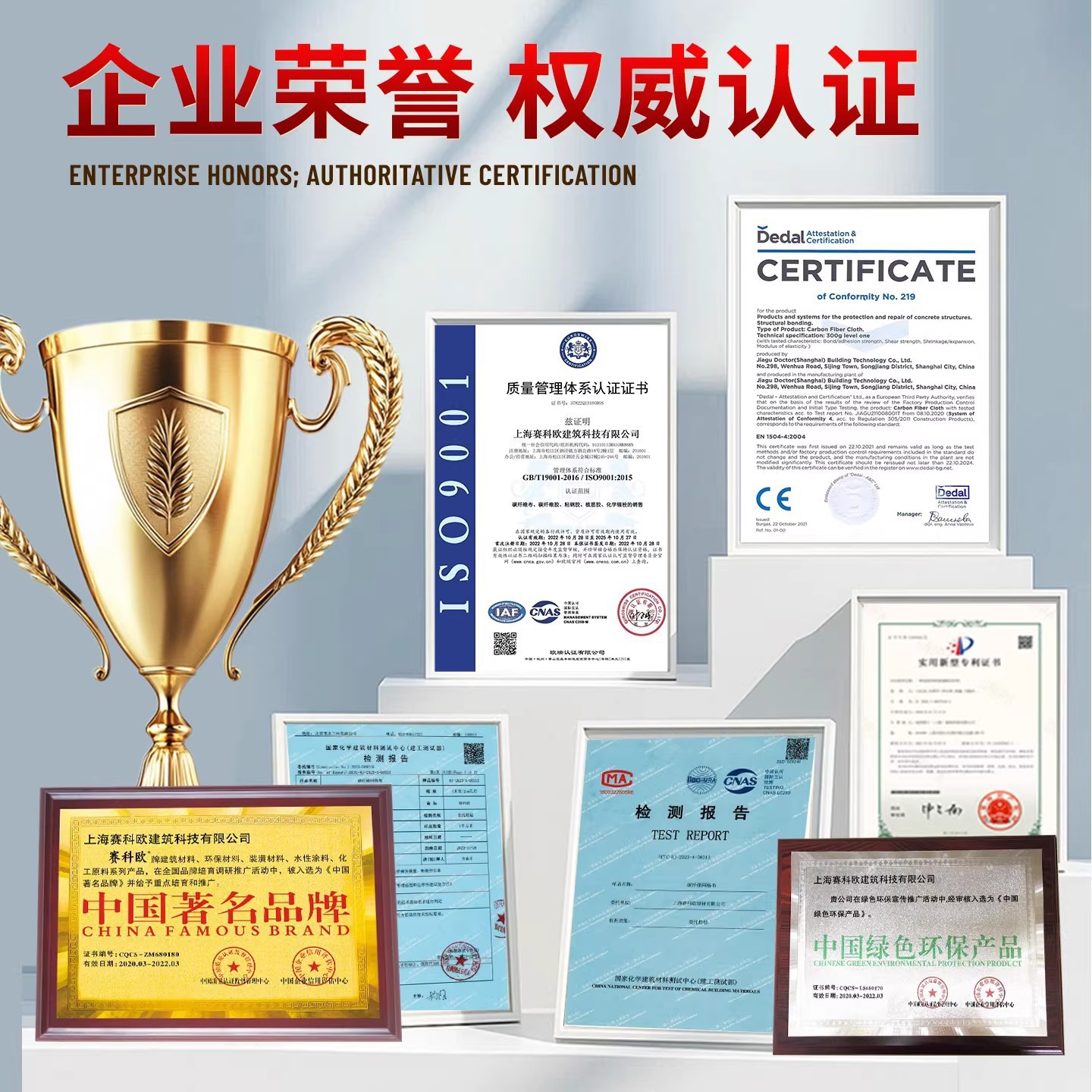 3K Two-Way Carbon Fiber Cloth Aerospace Model Car Interior Modification Sports Equipment Special Carbon Fiber Material