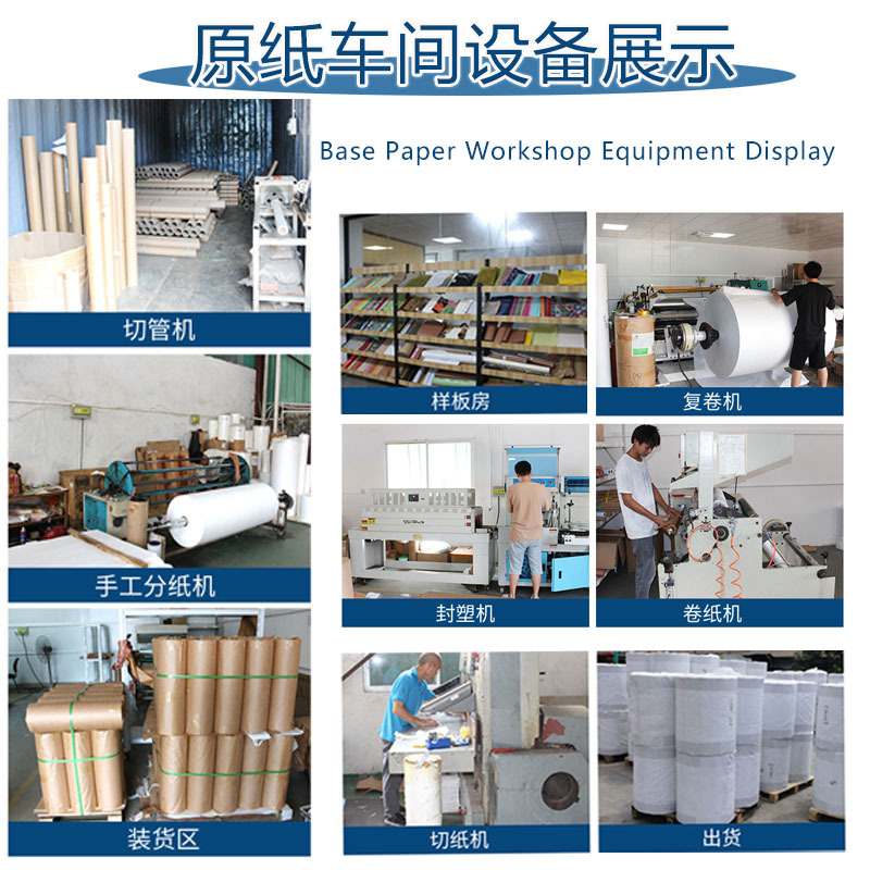 Food-Grade Wrapping Paper for Braised Meat, Kraft Paper for Packaging, Barbecue Smoked Meat White and Pink Butcher Paper, Large Roll Custom-Made