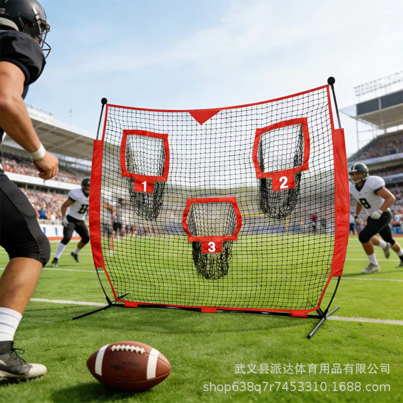 American Football Three-Hole Throwing Net Practice Net Indoor and Outdoor Portable Pitching Training Net Practice Net Factory Direct Sale