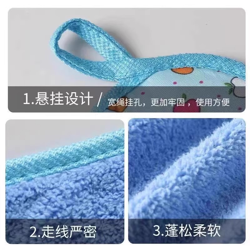 Coral Fleece Cleaning Cloth for Bathroom, Hanging Hand Towel for Kitchen, Strong Absorbent and Lint-Free