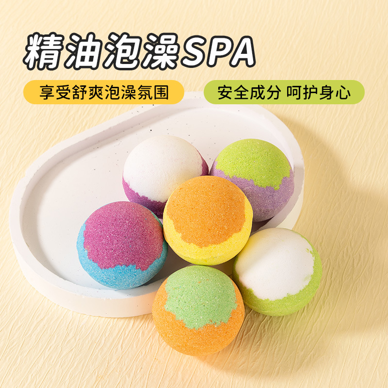 30g Bath Ball Wholesale Essential Oil Bath Salt Bubble Ball Portable Hotel in stock Bath Salt Ball Cross Border Bath Bombs