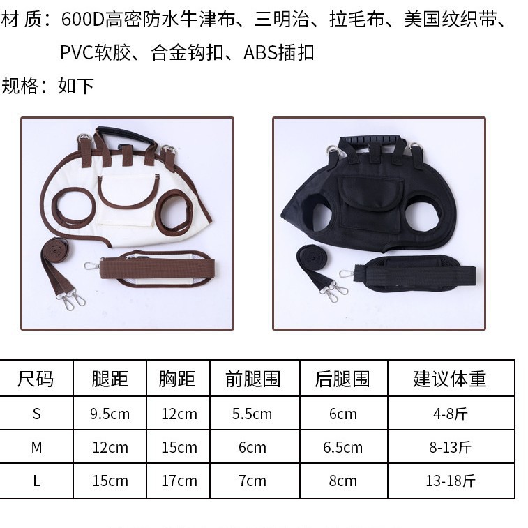 狗狗便携包斜挎横背狗包猫包小狗单肩手提包背包宠物小型犬背包式