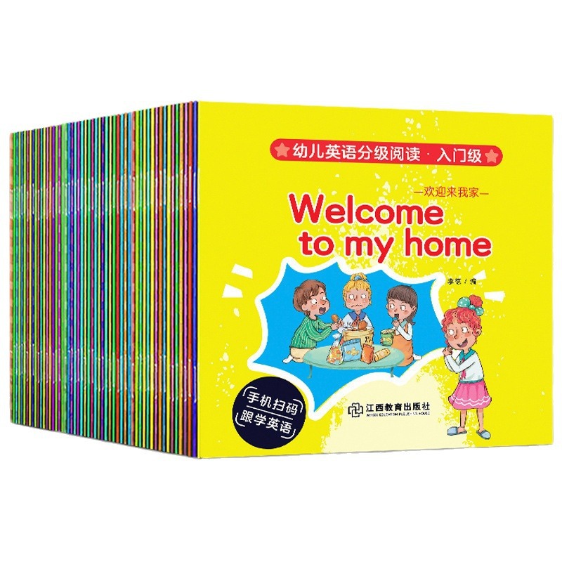 Free shipping children's English graded reading 40 volumes genuine children's English picture book Enlightenment early education story book children's book
