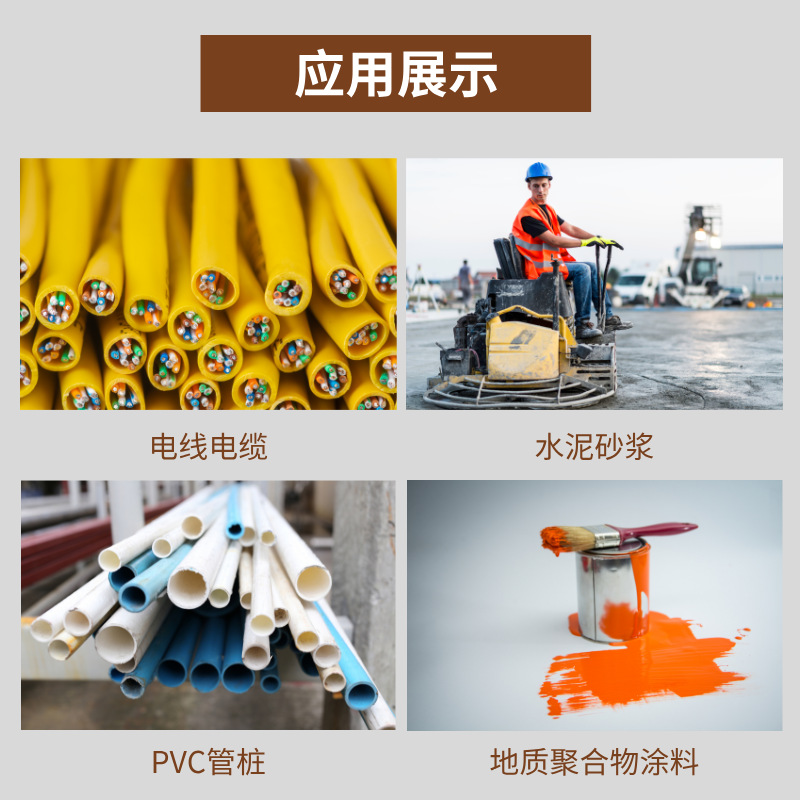 Ultra-Fine Calcined Kaolin 1250 Mesh 4000 Mesh 6000 Mesh Paint Coating Papermaking Kaolin Factory Ready Stock