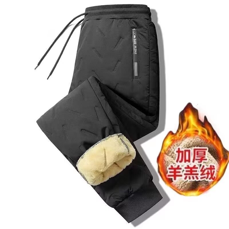 Men's Fleece-Lined Pants for Autumn and Winter, Thickened Windproof Cotton Pants, Lamb Fleece Cold-Proof Warm Casual Pants Trendy