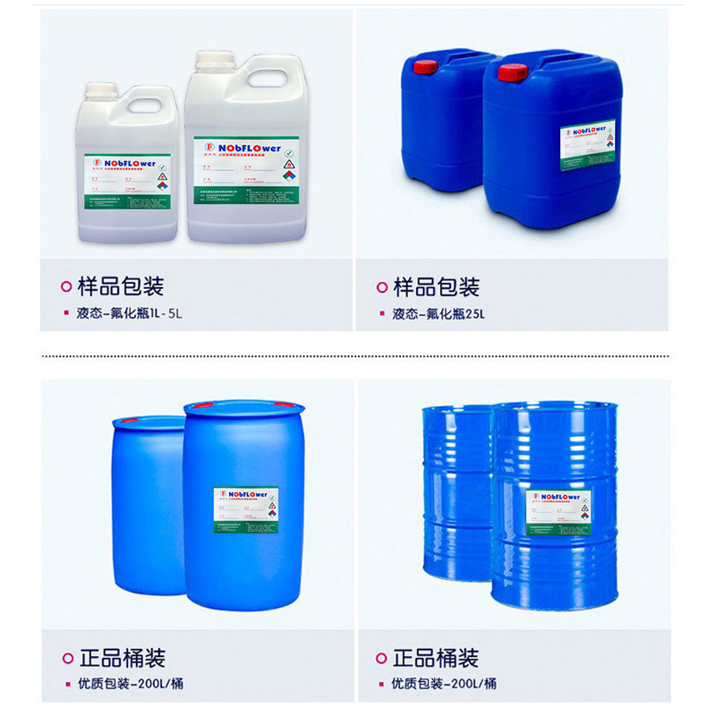 Odorless Hydrocarbon Cleaning Agent Odorless Ultrasonic Hydrocarbon Cleaning Agent High Flash Point Hydrocarbon Solvent Manufacturer Delivery Degreasing