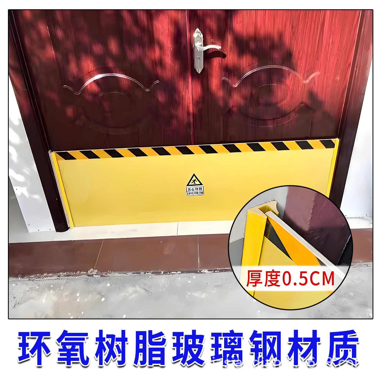 Direct Selling Wholesale Insulated Mouse Barrier, Fiberglass Mouse Barrier, Distribution Room Mouse Barrier, Kitchen Room Door Barrier