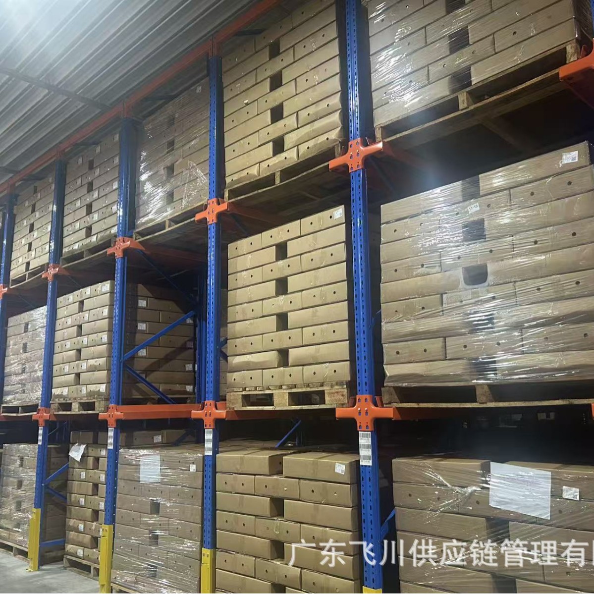 Salted Duck Egg White Industrial Packaging Baking Commercial Ice Salted Duck Egg Liquid Salted Protein Liquid Food Processing Raw Materials Noodles Wontons