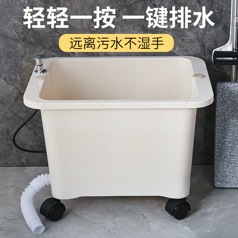 Multifunctional mop pool plastic thickened balcony bathroom mop pool square mop bucket manufacturer