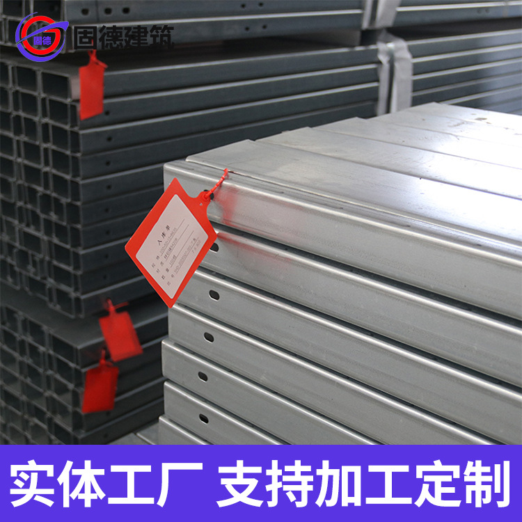 Manufacturer's Spot Zinc Aluminum Magnesium Square Tube Galvanized 6m Hot Galvanized Square Tube High Zinc Layer Rectangular Tube Supply High Strength