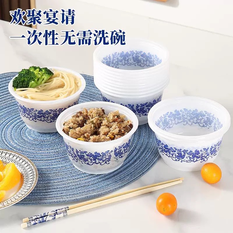 Синяя и белая фарфоровая чаша, одноразовая чаша пищевого класса, утолщенные антипригарные чаши для горячих блюд и палочки, посуда, ложки, чашки, стиль кемпинга