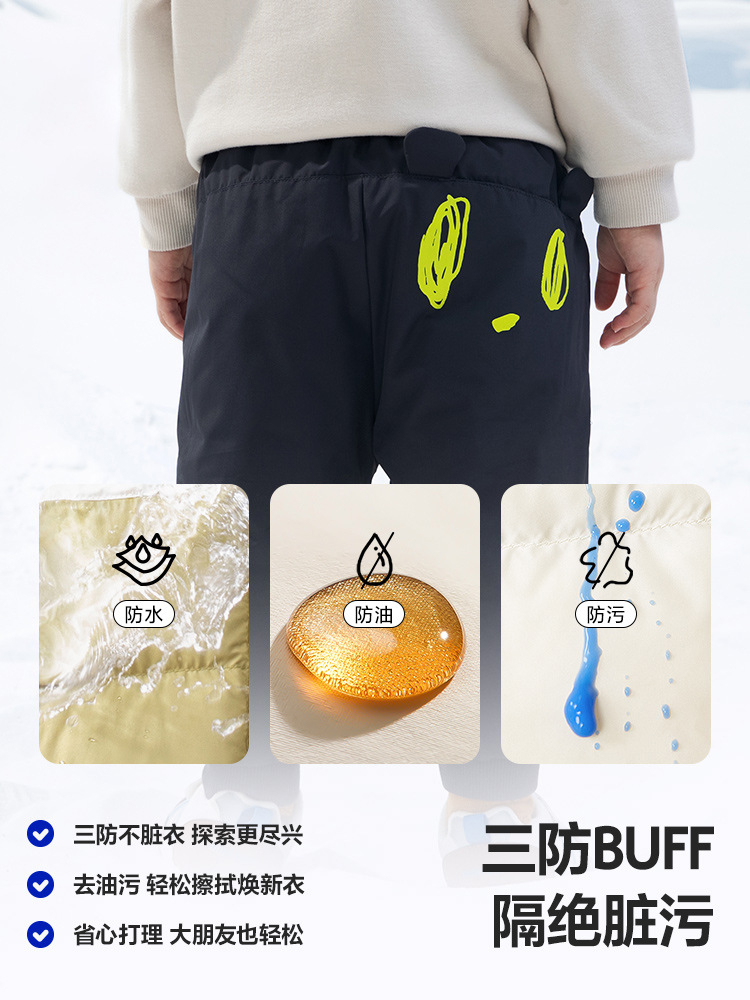 [Three-Proof Fabric] down Pants for Boys and Girls, Winter Baby Warm down Pants, White Duck down Sweatpants