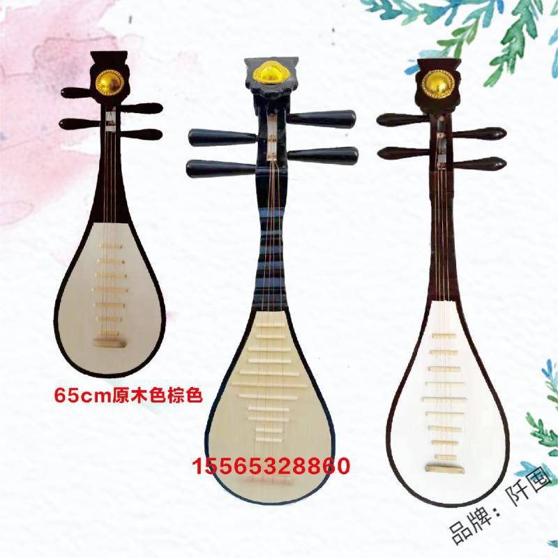 Yueqin Pipa Props Симуляция Руан Цин Пипа Фотография Ханьфу Фото Котошоу Украшения для Взрослых Пипа