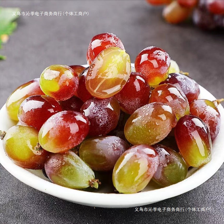 [Free Shipping Northeast Jasmine Grape Freshly Picked 1.5-1.8kg Whole Bunches 2~6 Bunches Free Shipping Tulip Grape