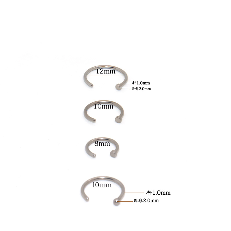 Кольцо для носа из нержавеющей стали, внешняя резьба, минималистичный стиль, без прокола, оптовая продажа