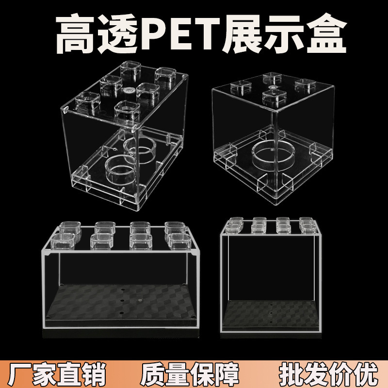 Прозрачный бокс для моделей автомобилей