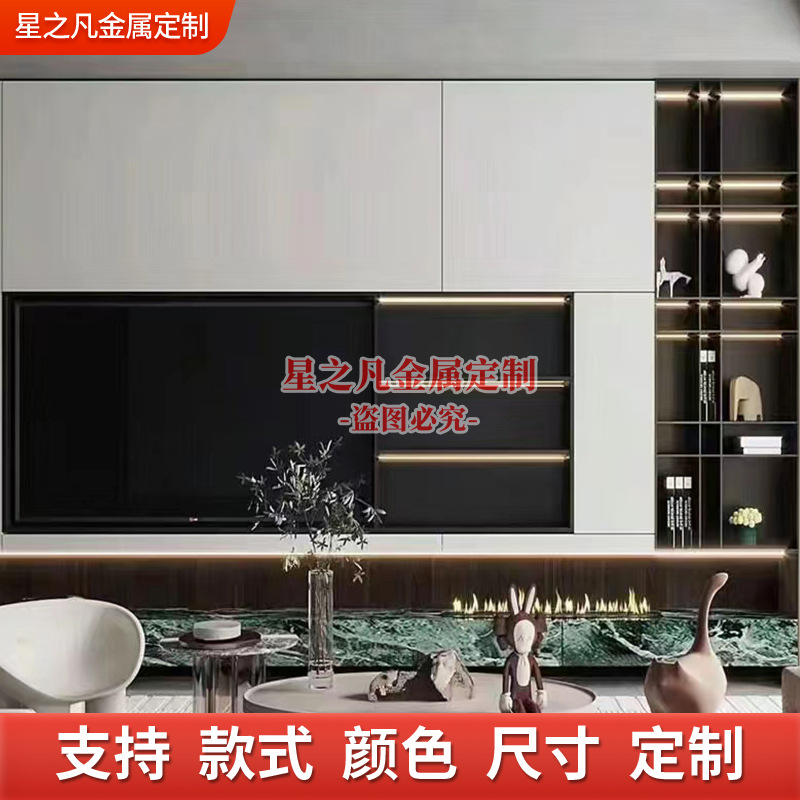 Household Stainless Steel Bathroom Niches Hotel Embedded Bathroom Wall Cabinet Narrow Side Seamless Wall Type Metal Cabinet