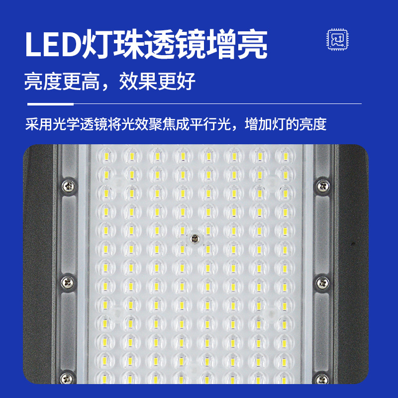 New rural electric street light led street lamp head DOB linear street light 200W high power outdoor lighting customized