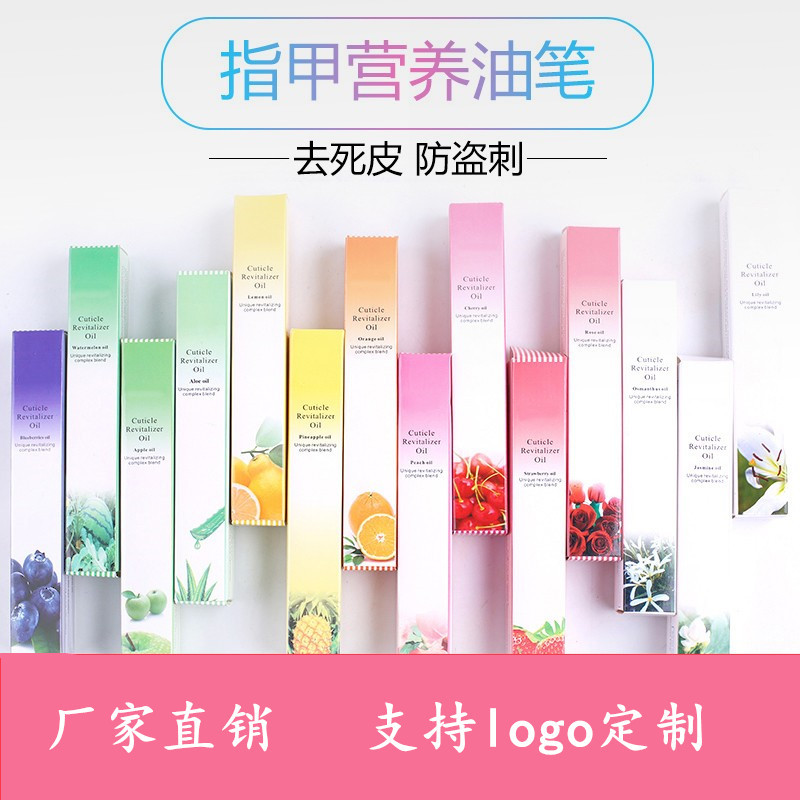 Импортные инструменты для маникюра, питательный карандаш, масло для удаления заусенцев и отшелушивания кожи