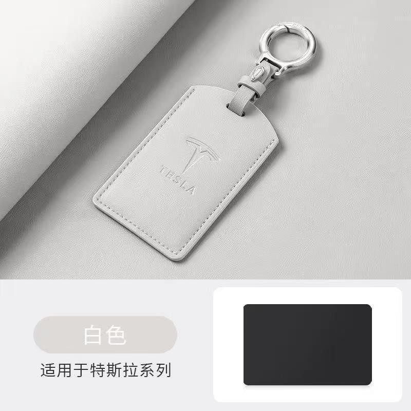 Factory Direct Sales Suitable for Tesla Card Holder Card Key Cover Tesla Key Cover Premium Card