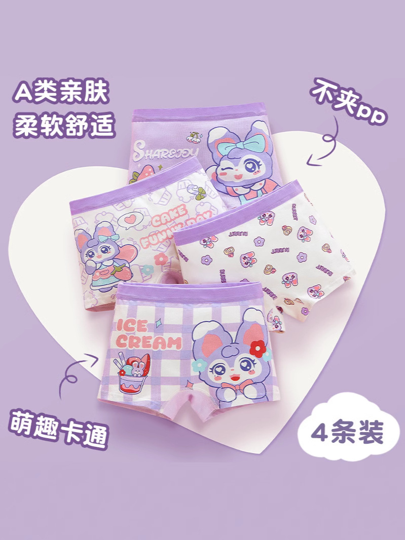 Girls' Underwear, Category A, Pure Cotton Boxer Shorts, Kidsren's Cotton, Girls, Kidsren's Baby Boxer Briefs, Factory Wholesale