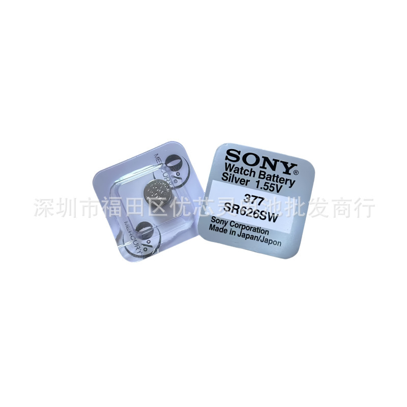 Sr626Sw 177 364 Sr621Sw 377 Watch Special Digital Button Battery